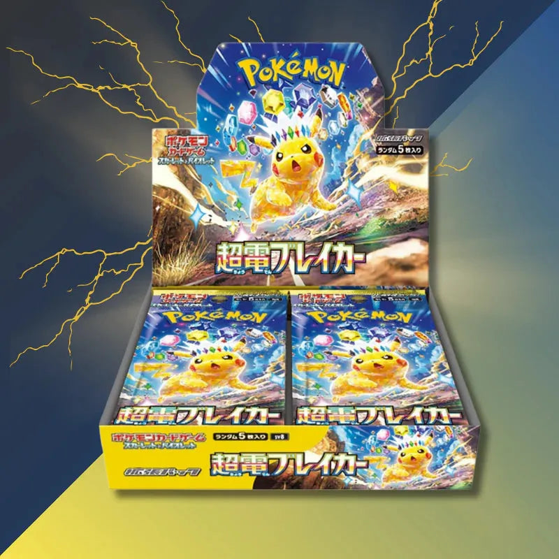 Pokemon TCG Super Electric Breaker booster set