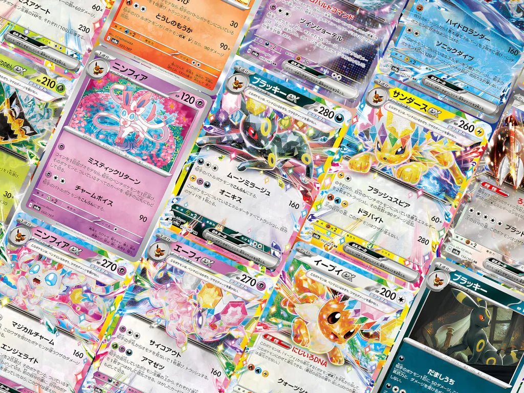 Pokemon TCG Terastal Festival booster set