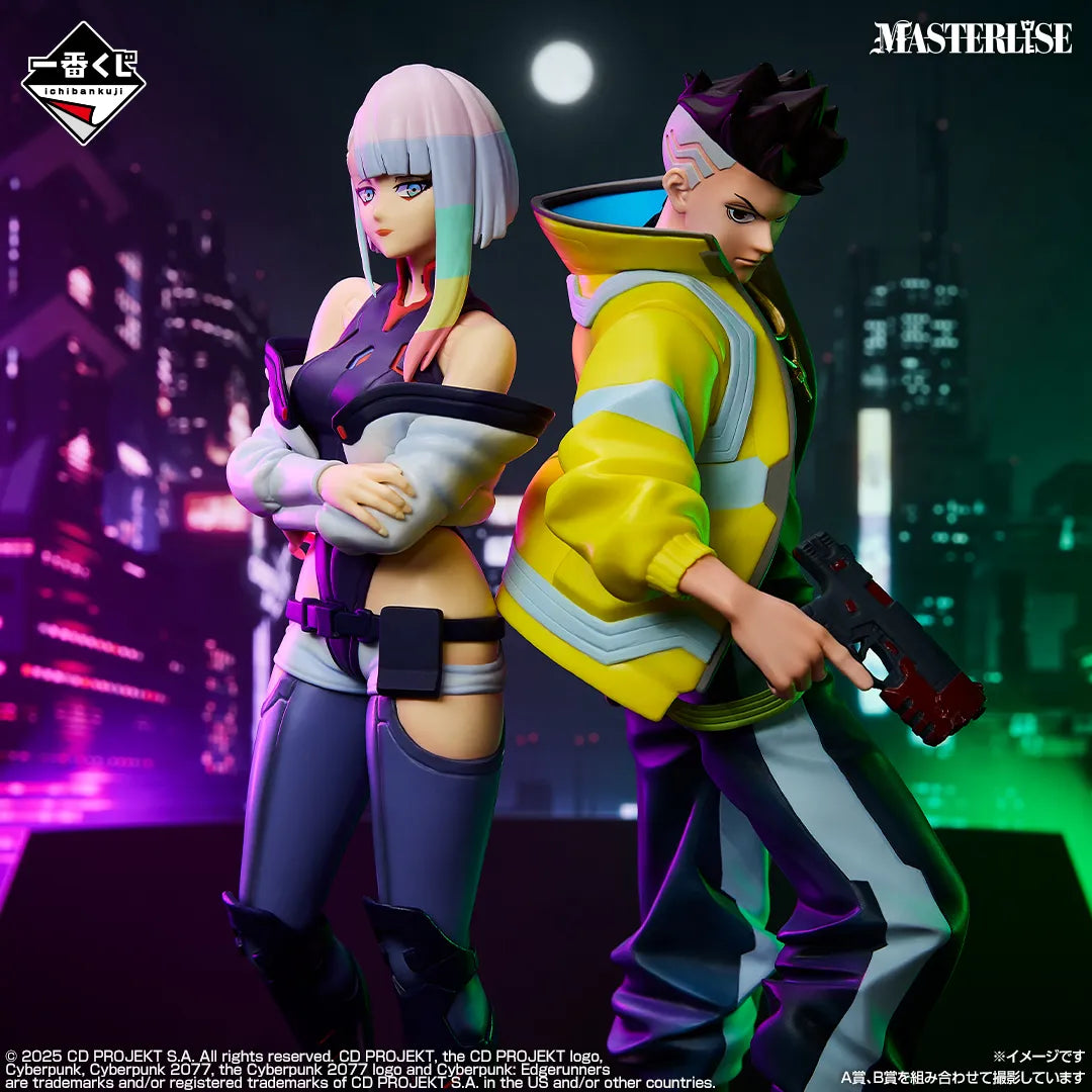 Ichiban Kuji Cyberpunk Edgerunners Night City lottery prizes