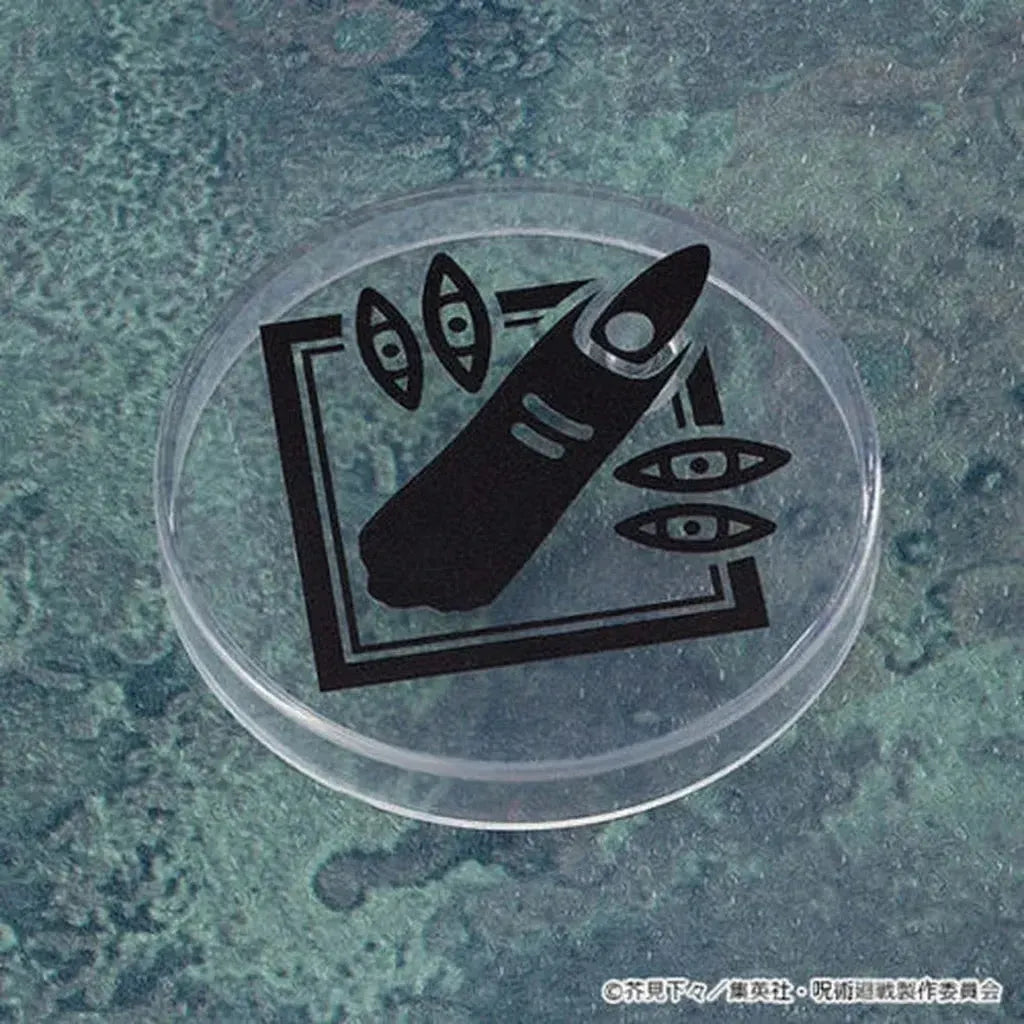 Nendoroid Sukuna-Figure-Good Smile Company-