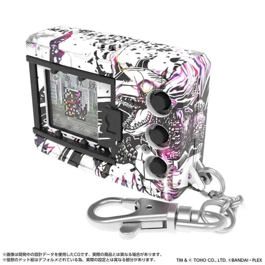 Digimon - Digital Monster COLOR Godzilla 70th Edition (Wargreymon/Mugendramon)