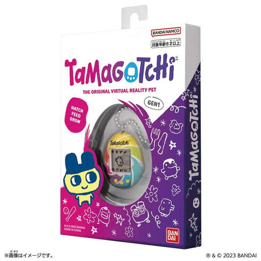 Tamagotchi Original Candy Swirl virtual pet by Bandai