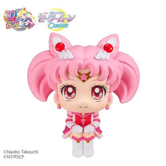 Pretty Guardian Sailor Moon Cosmos The Movie Ver. - Lookup - Eternal Sailor Chibi Moon