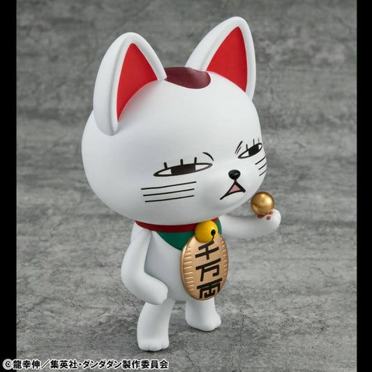 dandadan-occultic-sofubi-turbo-granny-fortune-cat-ver-2-megahouse