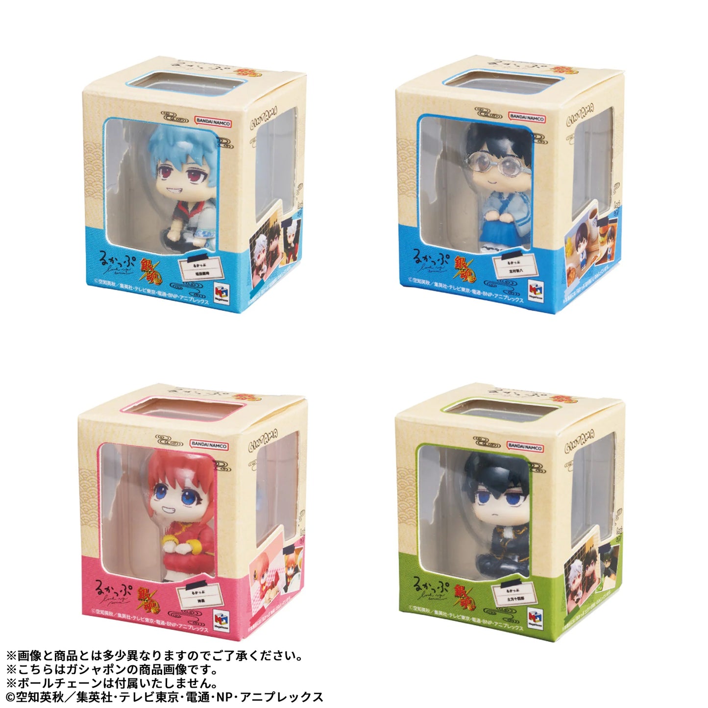 gintama-lookup-miniature-collection-box-of-4-figures-megahouse
