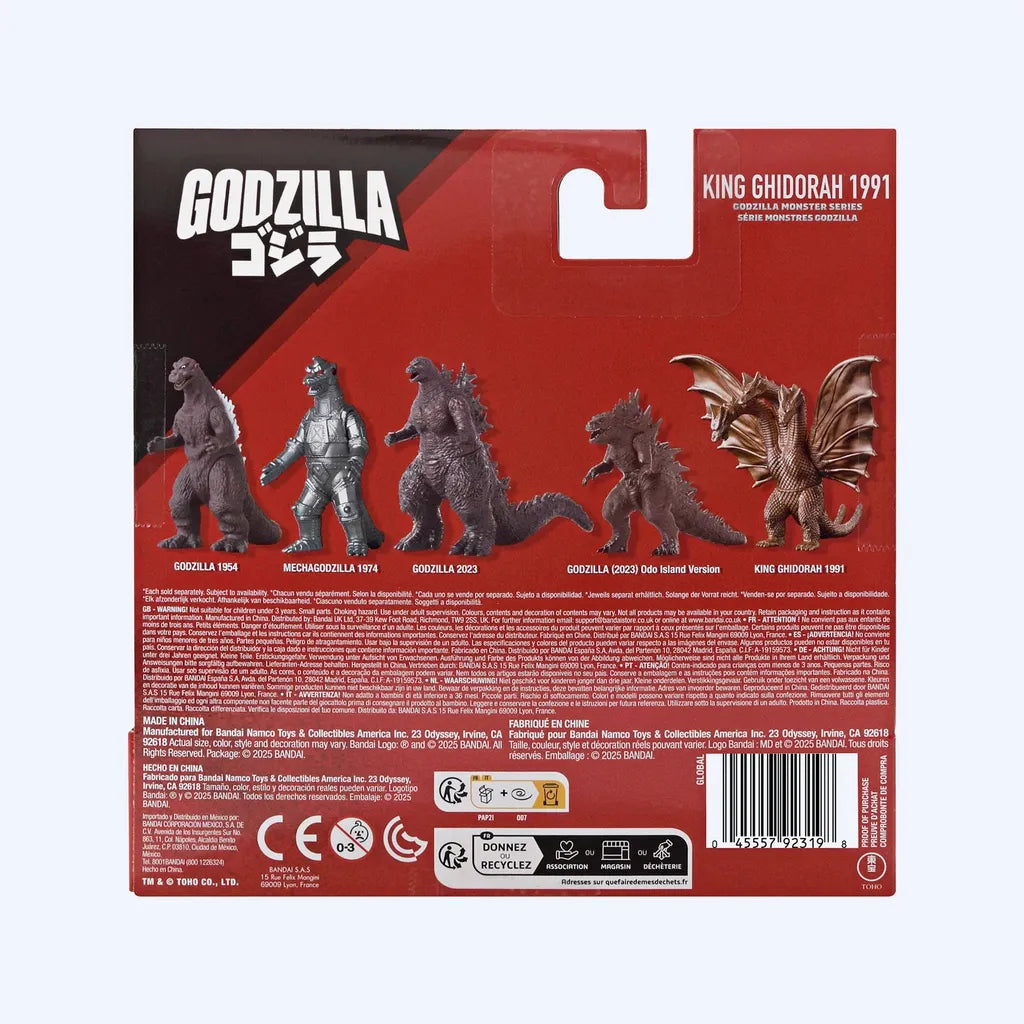 Godzilla - Monster Series - King Ghidorah (1991) - Action Figure