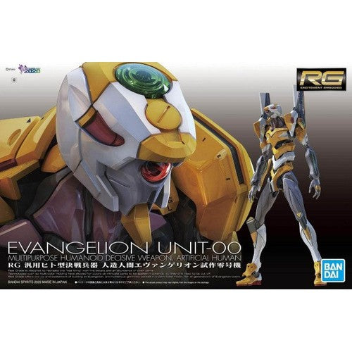 Evangelion - Rg Unit-00