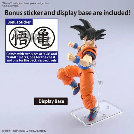 Dragon Ball Figure-Rise Standard Son Goku Model Kit by Bandai Spirits
