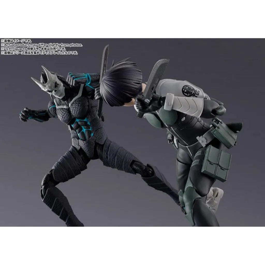 Kaiju No. 8 - S.H.Figuarts - Soshiro Hoshina Action Figure