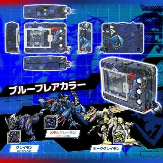 Digimon - Digital Monster COLOR Digimon Xros Wars 15th Edition (Cross Heart Color/Blue Flare Color)