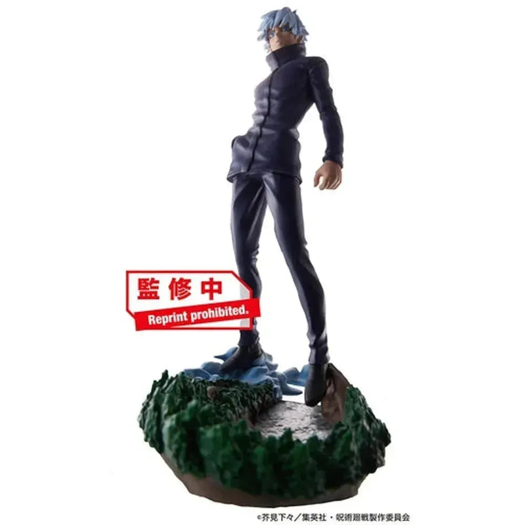 Jujutsu Kaisen Volume 2 Petitrama Mini-Figure 4-Pack