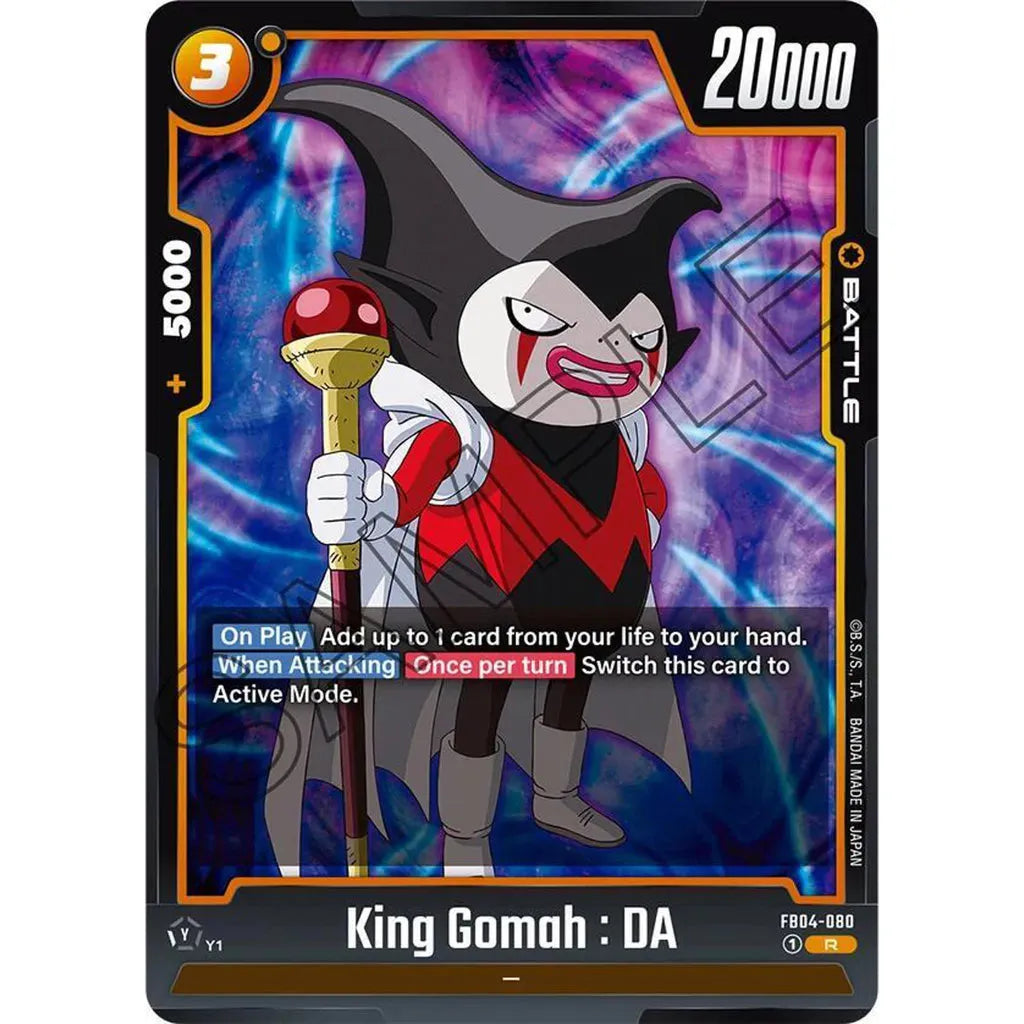 King Gomah : DA - FB04-080 - Ultra Limit (FB04)