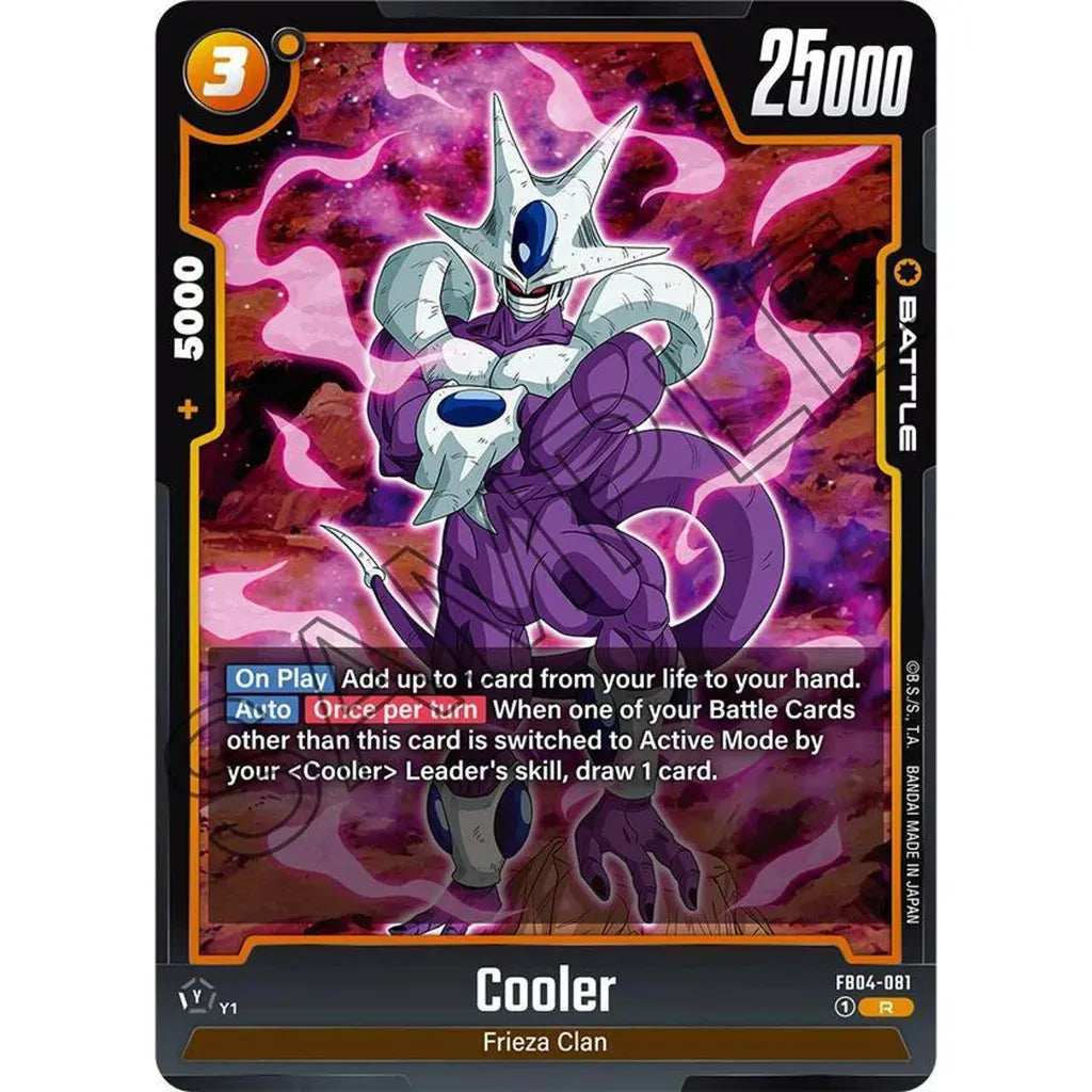 Cooler - FB04-081 - Ultra Limit (FB04)