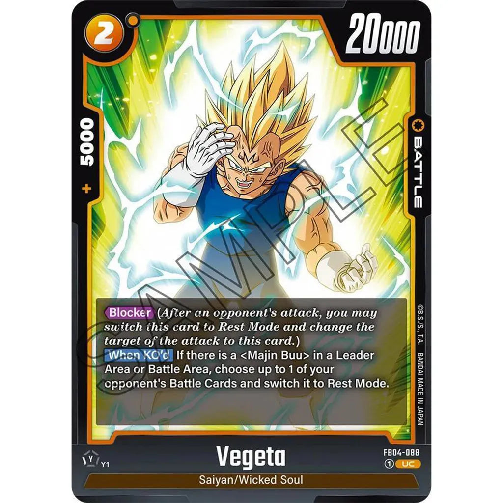 Vegeta - FB04-088 - Ultra Limit (FB04)
