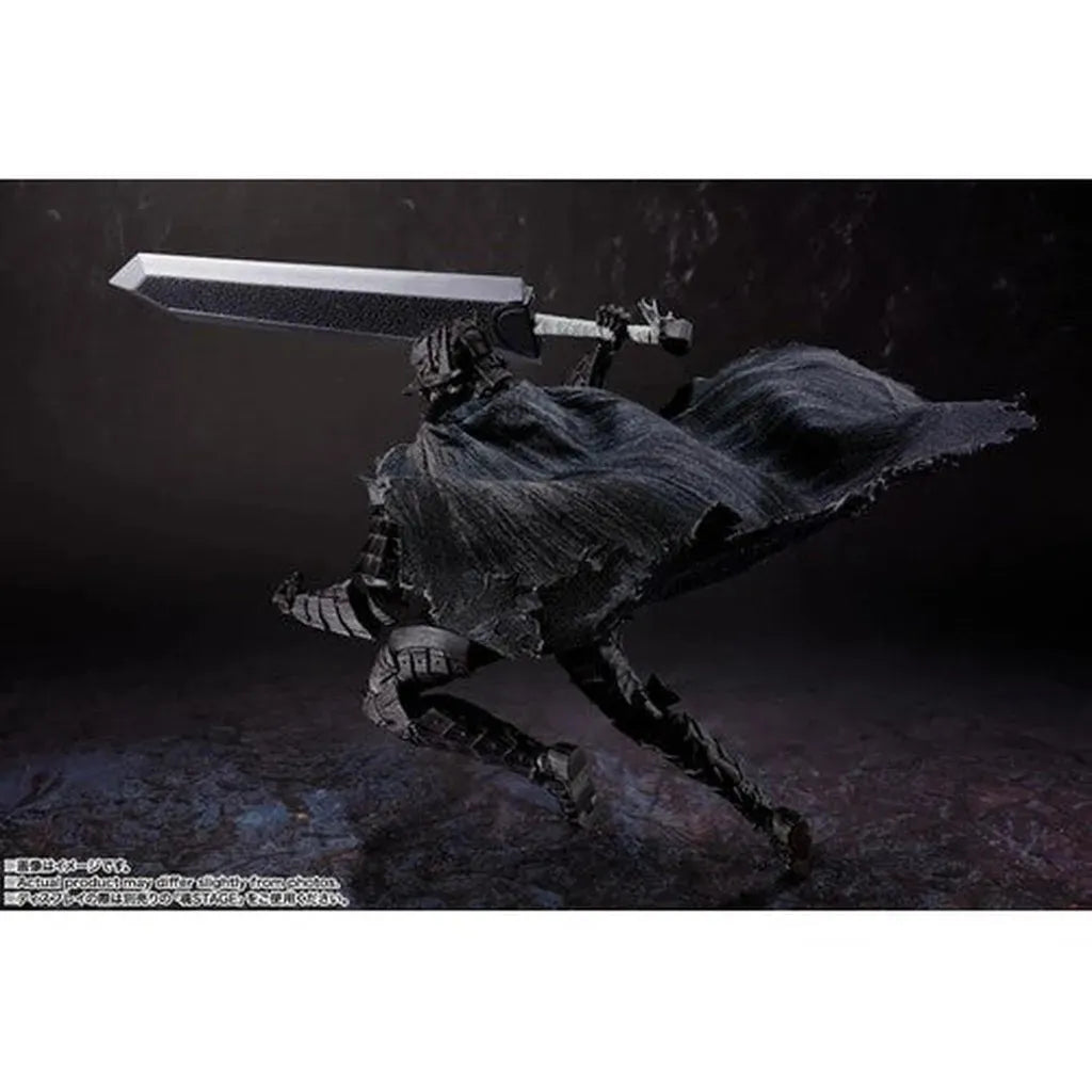 Berserk - Guts (Berserker Armor) -S.H.Figuarts