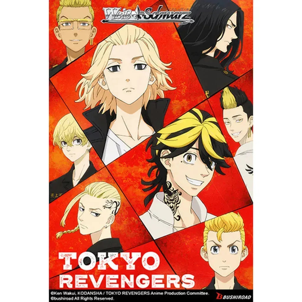 Tokyo Revengers Booster Box (English)