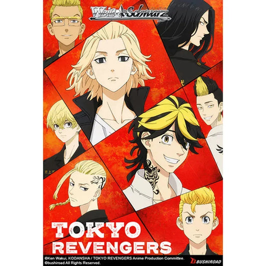Tokyo Revengers Booster Box (English)