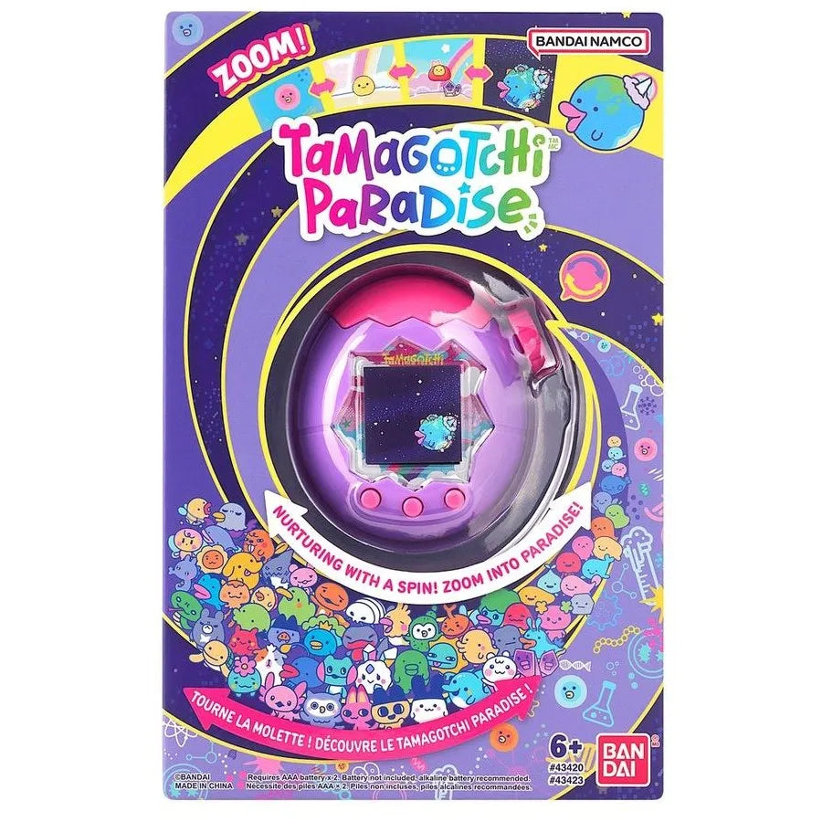 TAMAGOTCHI - PARADISE - Purple-SKY-front-package
