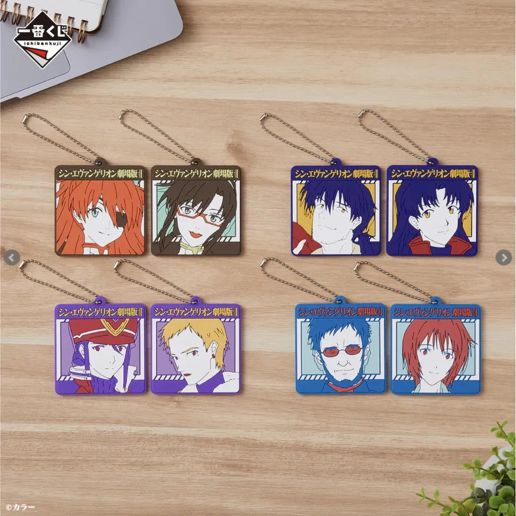 Ichiban Kuji: Evangelion Heroines