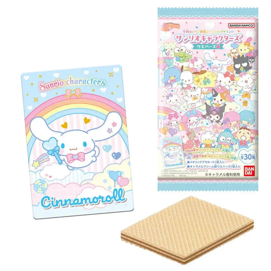 Sanrio Characters Wafer Collectors Pack