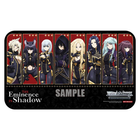 Weiss-Schwarz-The-Eminence-in Shadow-Booster-Box-English-Edition