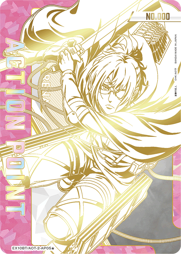 union-arena-attack-on-titan-vol-2-ex10bt-japanese-booster-box-serial-card