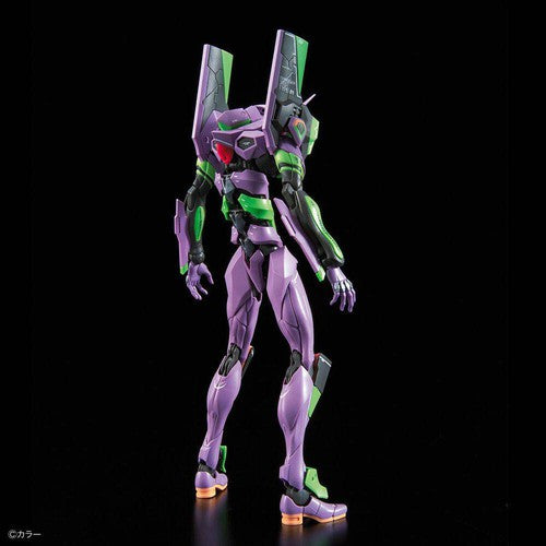 Evangelion - Rg Multipurpose Humanoid Decisive Weapon Artificial Human - Unit-01