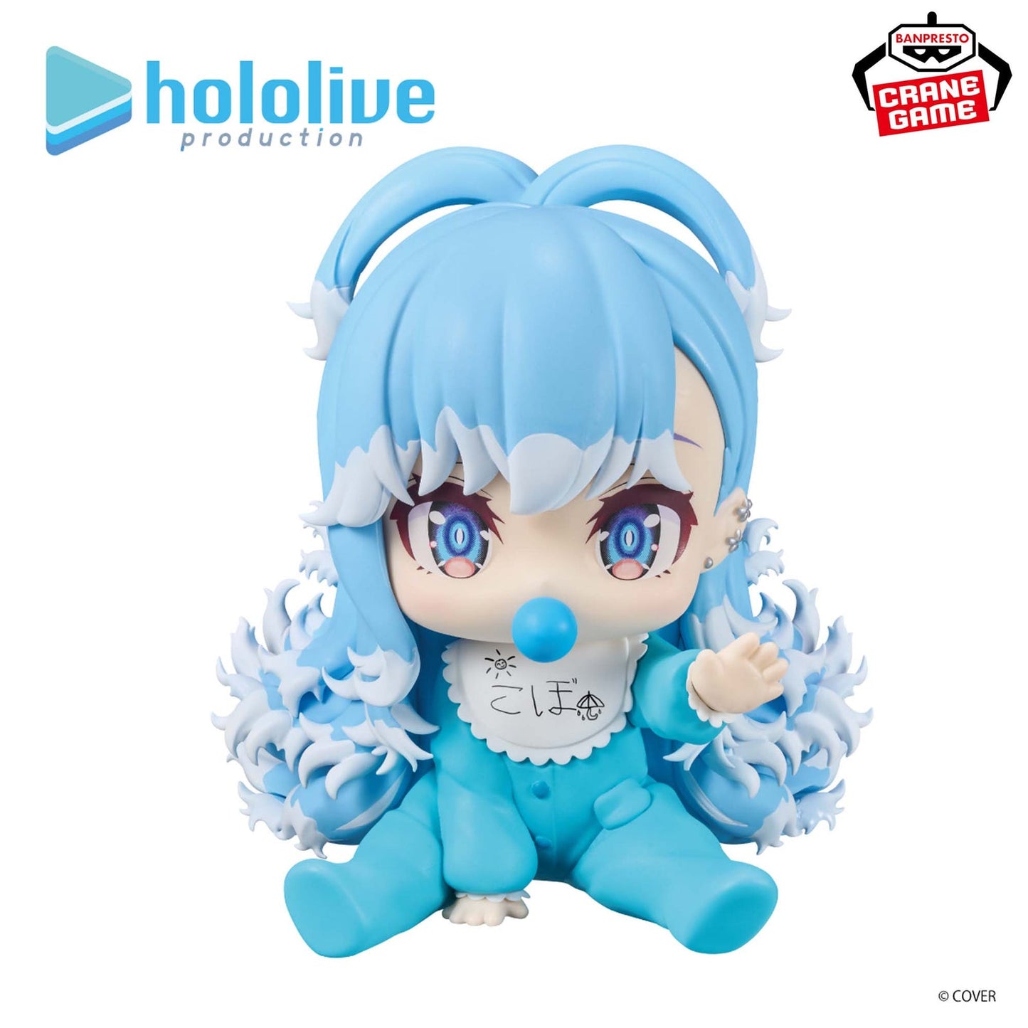 hololive-if-holobabies-kobo-kanaeru-figure