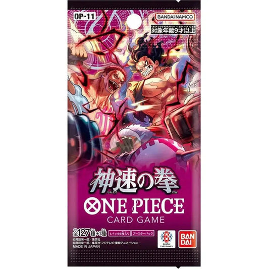 One Piece Card Game A Fist of Divine Speed OP-11 Booster Box