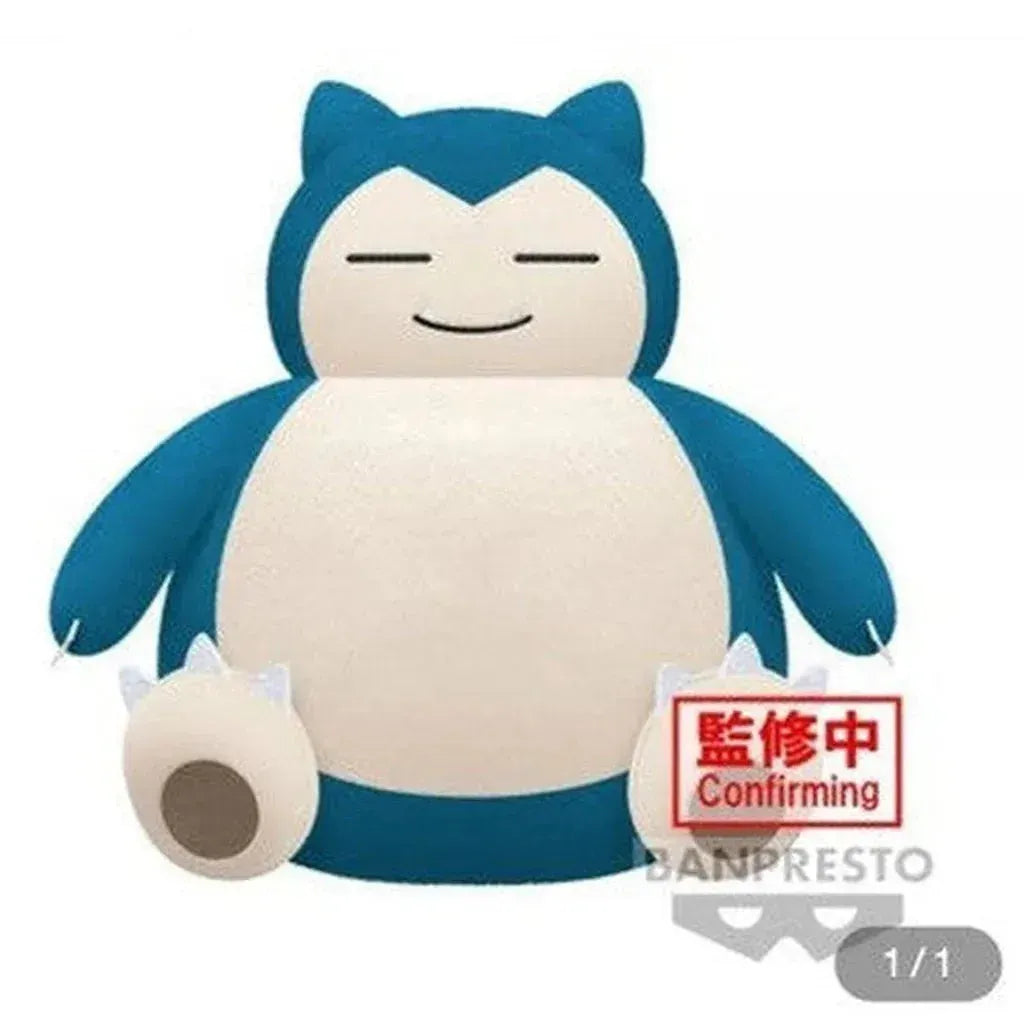 Pokemon - Snorlax Big Plush