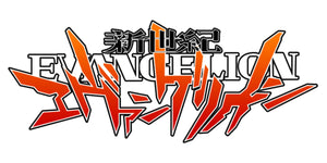 Neon Genesis Evangelion Australia