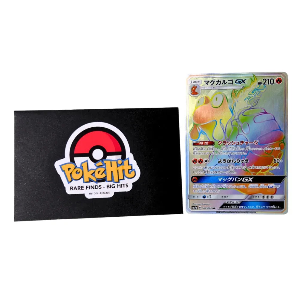Pokemon secret rare card