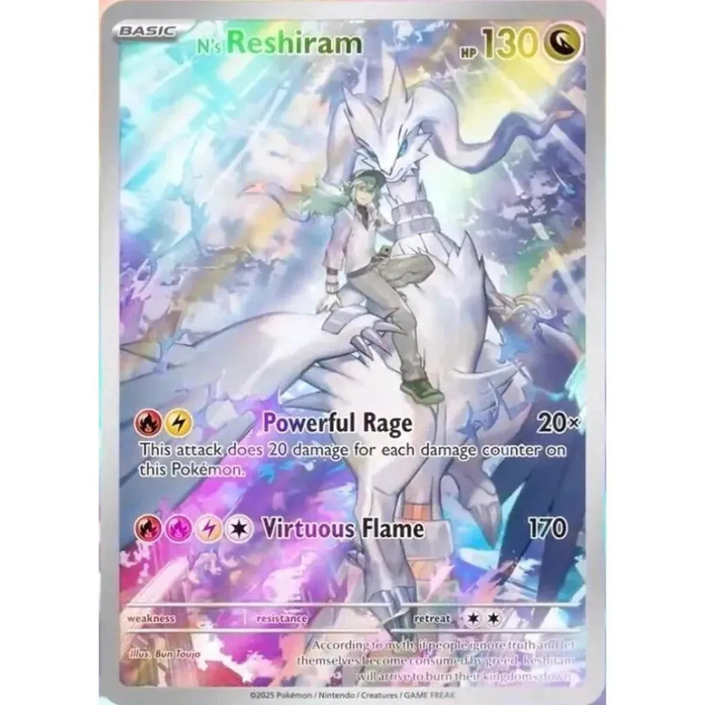 N’s Reshiram Illustration Rare Promo Card – Pokémon TCG