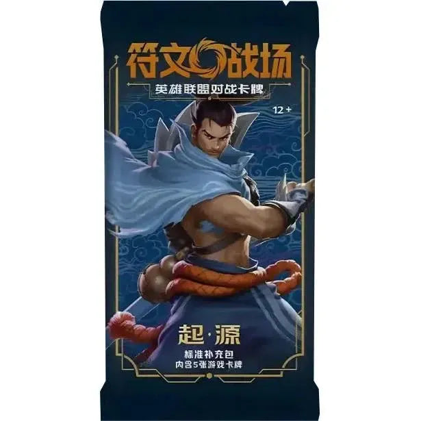 Riftbound-Set-One-Origins-CN-Booster