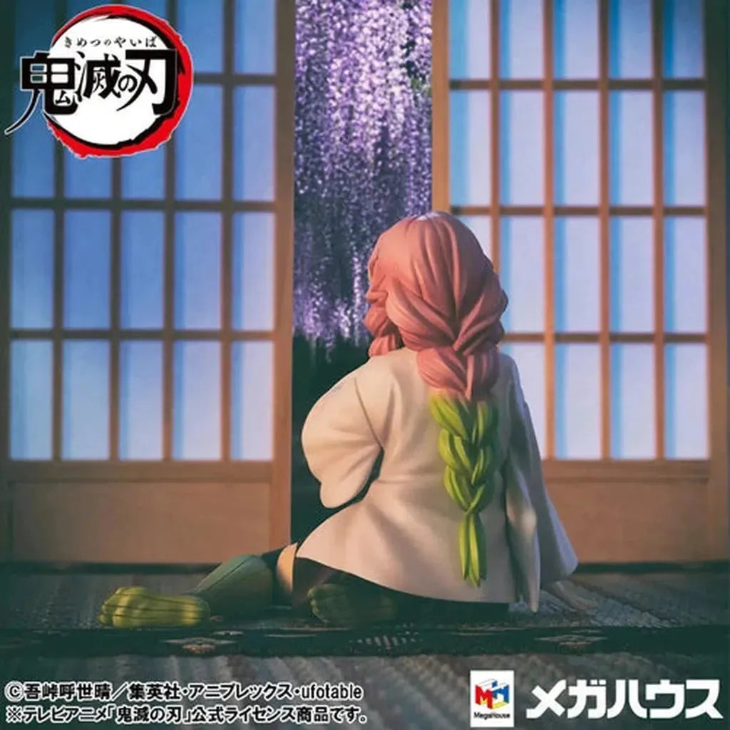 Demon Slayer: Kimetsu No Yaiba - G.E.M. Series Palm Size - Kanroji-San (With Gift)