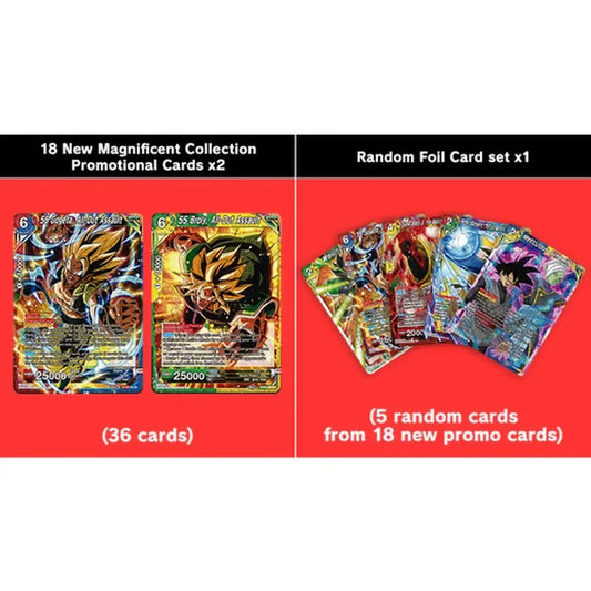 Dragon Ball Super Card Game - Magnificent Collection: Forsaken Warrior