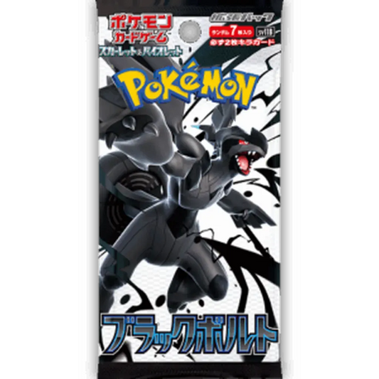 Pokemon TCG Black Bolt Booster Box