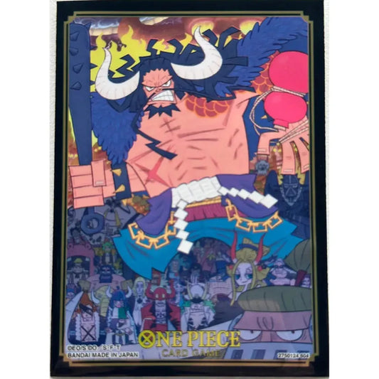 One Piece Card Game: Official Sleeves – TCG+ Limited Edition: Vol. 1