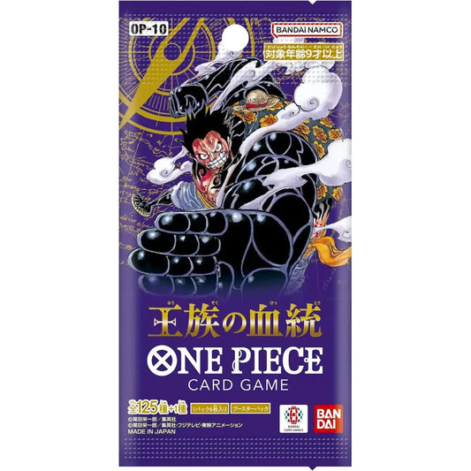 One Piece Card Game OP-10 Royal Blood Japanese Booster Box
