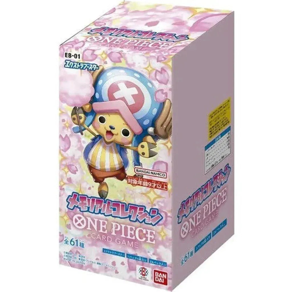 One Piece Card Game - Memorial Collection Extra Booster Box EB-01 (Japanese)
