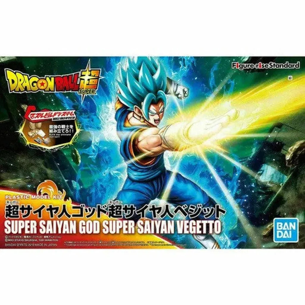 Dragon Ball - Figure-Rise Standard - Ssgss Vegetto