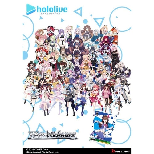 [Weiss Schwarz] hololive production Vol.2 Booster Box (ENGLISH)