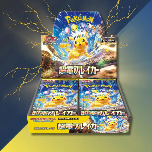 Discover the Power of the Pokémon Super Electric Breaker Set at Mr Collectable!