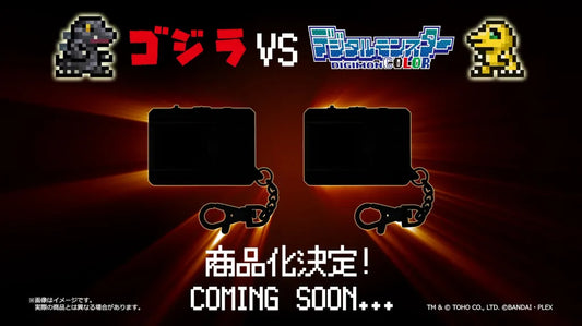 Godzilla x Digimon Color V-Pet Collaboration Annouced