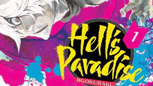 Hell's Paradise