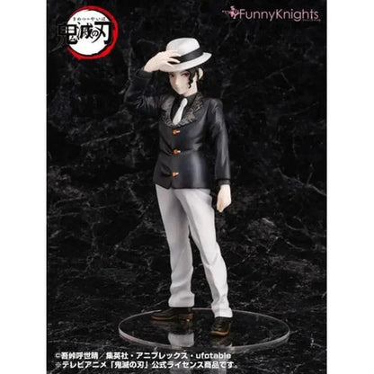 Funny Knights Demon Slayer: Kimetsu no Yaiba Muzan Kibutsuji 1/8 PVC Figure-Figure-Funny Knights-