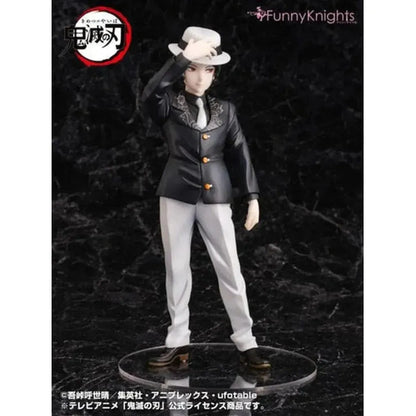 Funny Knights Demon Slayer: Kimetsu no Yaiba Muzan Kibutsuji 1/8 PVC Figure-Figure-Funny Knights-