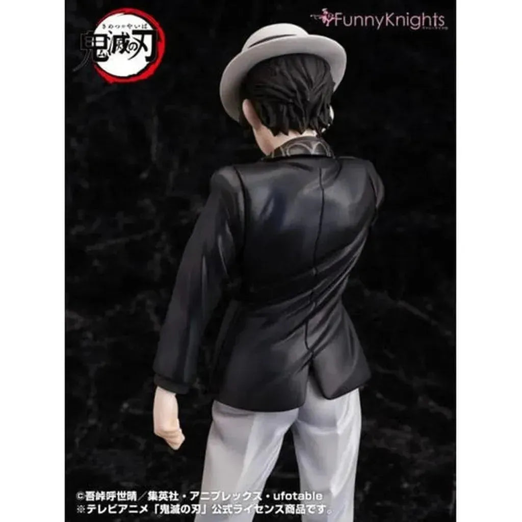 Funny Knights Demon Slayer: Kimetsu no Yaiba Muzan Kibutsuji 1/8 PVC Figure-Figure-Funny Knights-
