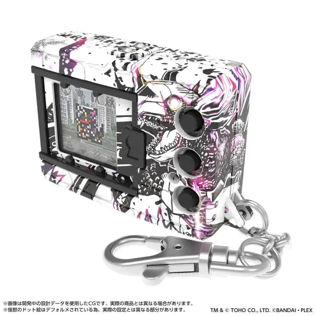 Digimon - Digital Monster COLOR Godzilla 70th Edition (Wargreymon/Mugendramon)