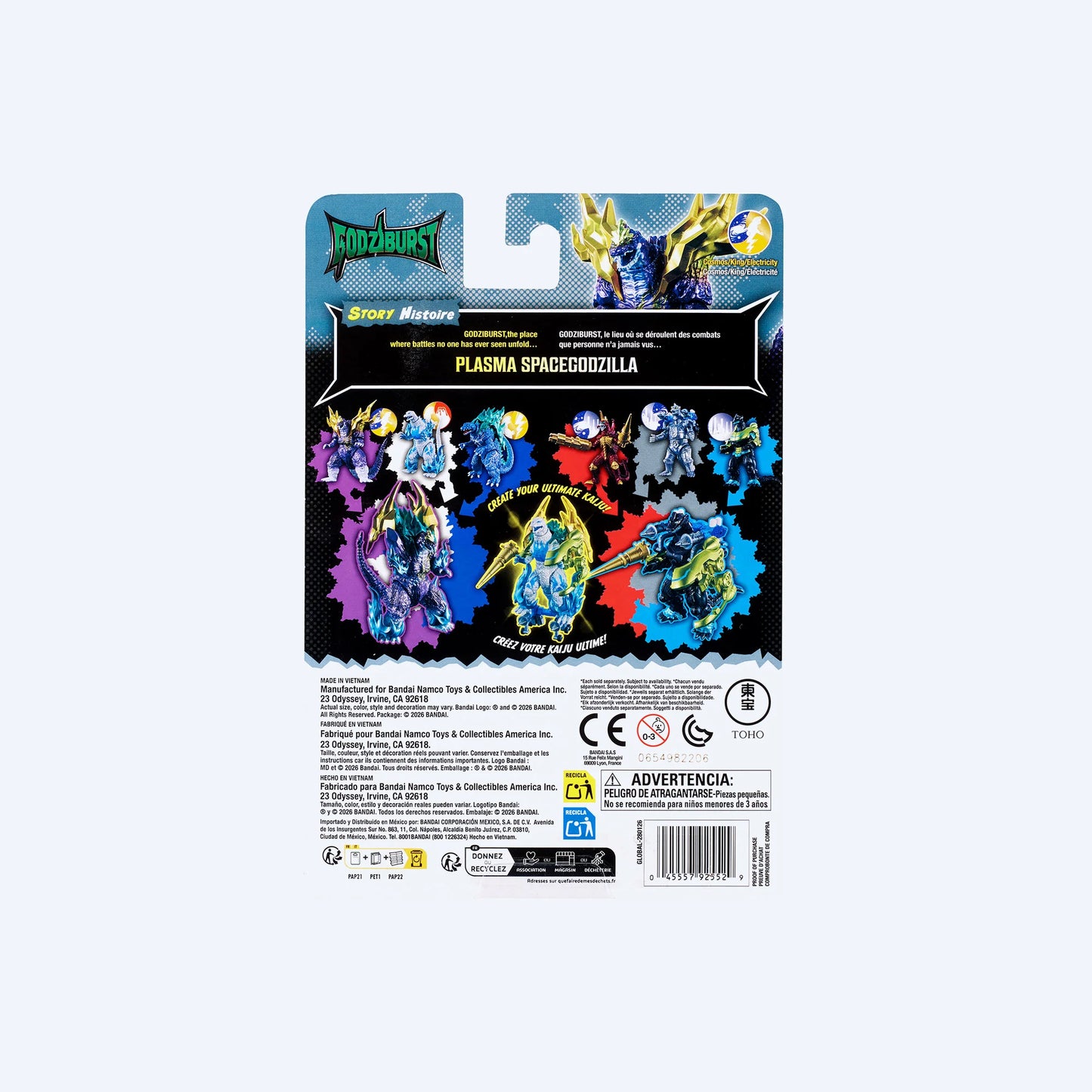 godzilla-godziburst-plasma-spacegodzilla-figure-bandai-Packaging-Back